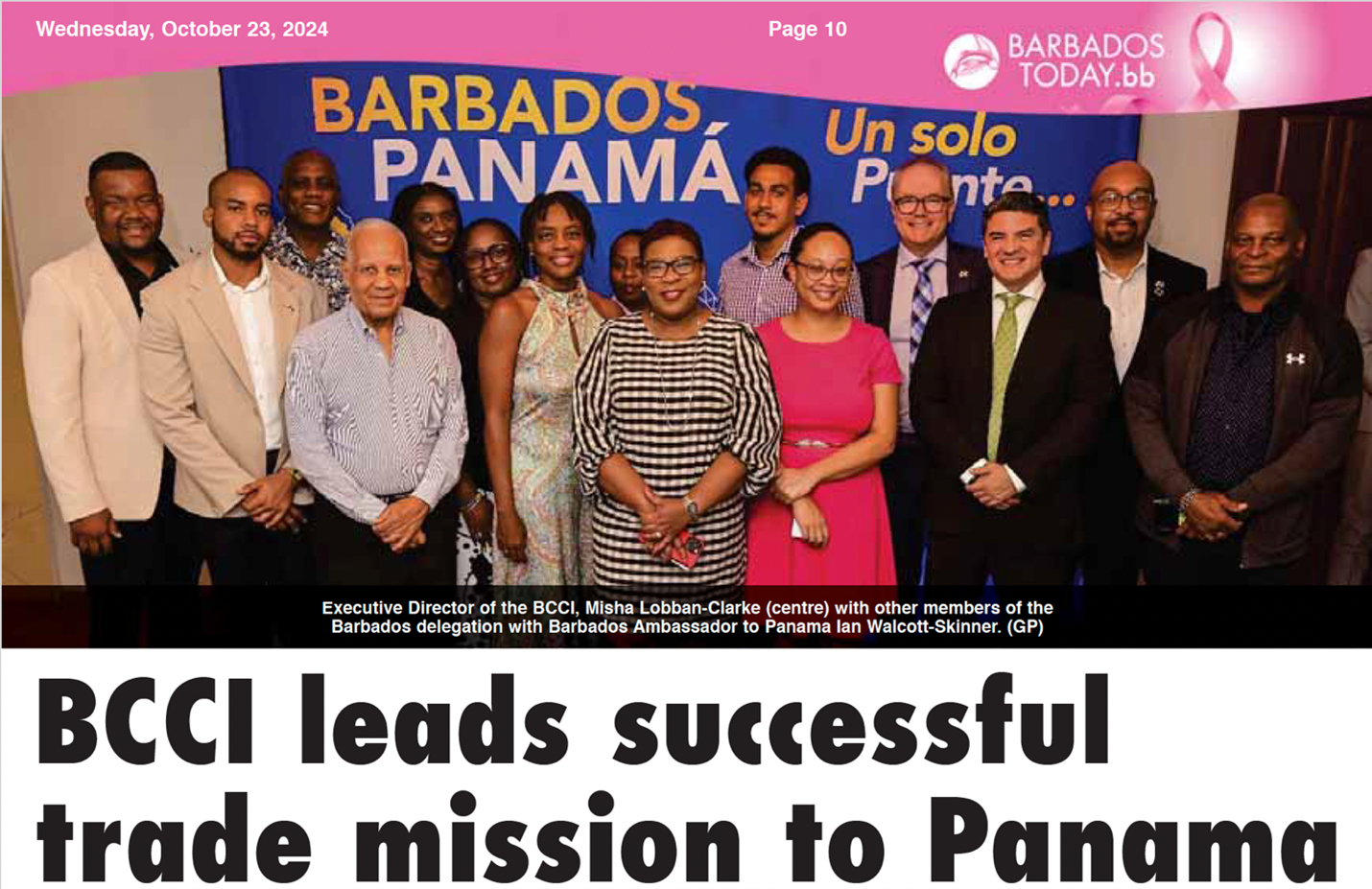 Panamá en Medios Internacionales:  BARBADOS TODAY